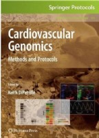 Сердечно-сосудистая геномика: Методы и протоколы